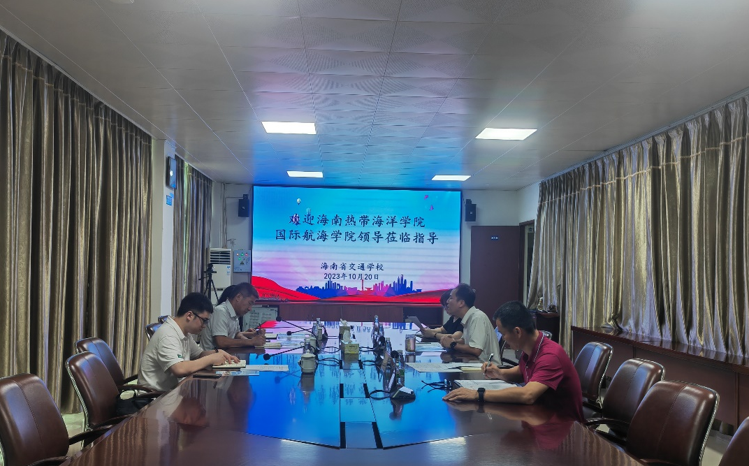 公司伟德国际1946王明雨经理一行赴海南省交通公司调研交流